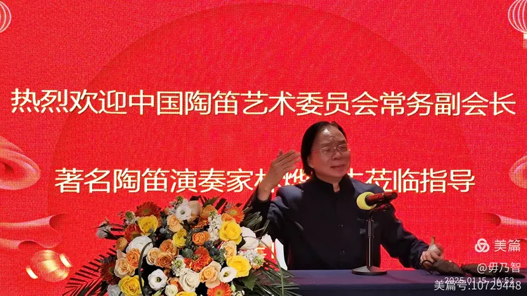 林烨先生的到来,就像给这个活动注入了一股强大的力量,每一个人都怀着